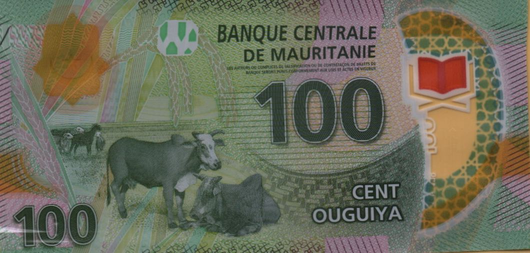 Mauritania 100 2017 UNC P-23
